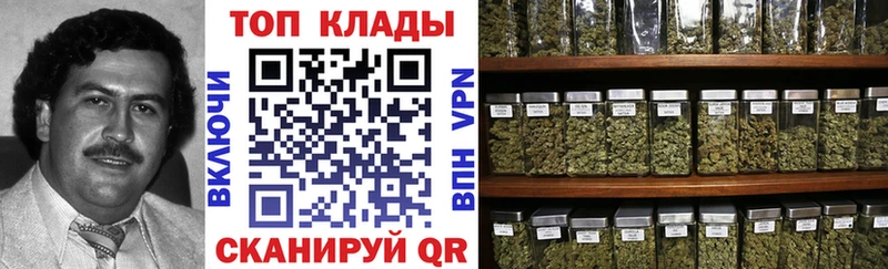 Наркошоп Верхнеуральск Конопля Alpha-PVP Кодеин Меф мяу мяу АМФ Героин