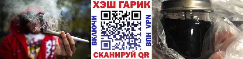ГАШИШ убойный  Верхнеуральск 
