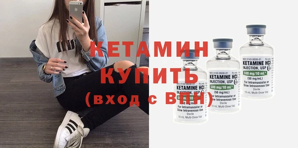 синтетический гашиш Балабаново