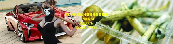 герыч Баксан