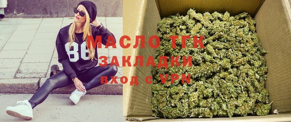 синтетический гашиш Балабаново