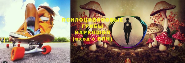 синтетический гашиш Балабаново