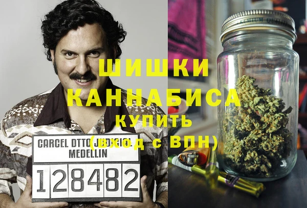 герыч Баксан